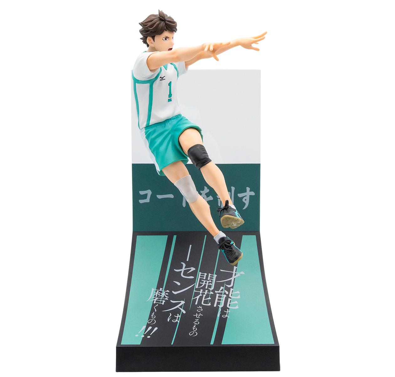 アップルパイ様 ハイキュー！！ フィギュアセット 未開封 ハッピ 一
