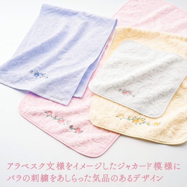 メアリーローズ バスタオル