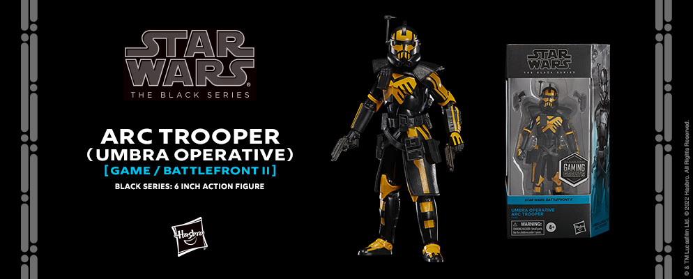 スター・ウォーズ』「BLACKシリーズ」6インチ・アクション