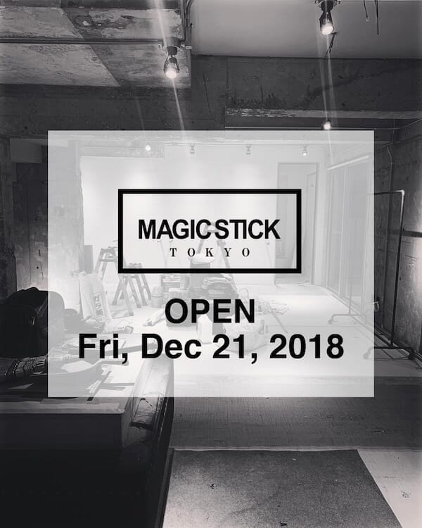 マジックスティックの店舗がリニューアルオープン。見逃せない限定