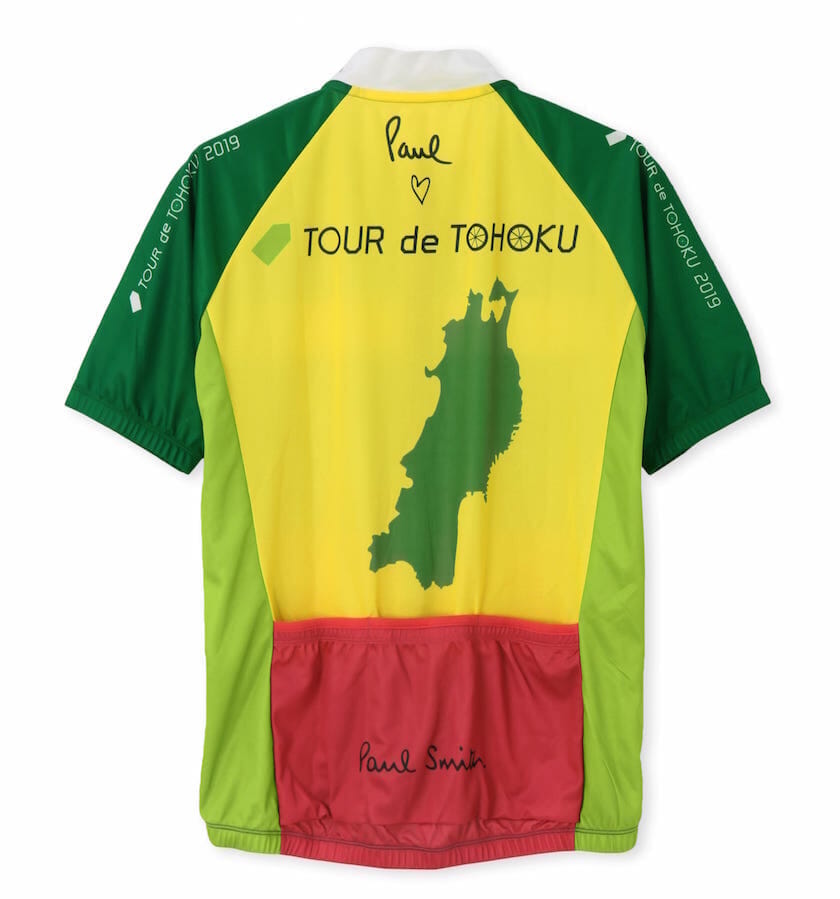 楽しく走るサイクリングイベント「ツール・ド・東北 2019」。ポール