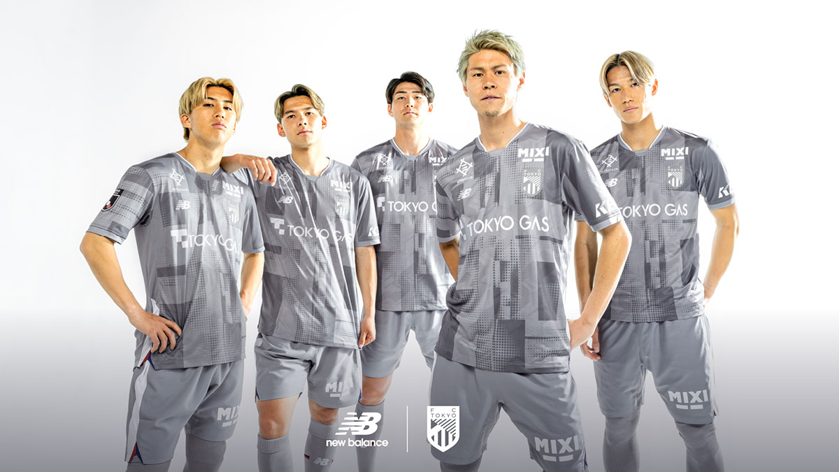 FC Tokyo launches uniforms celebrating Grey Days of New Balance