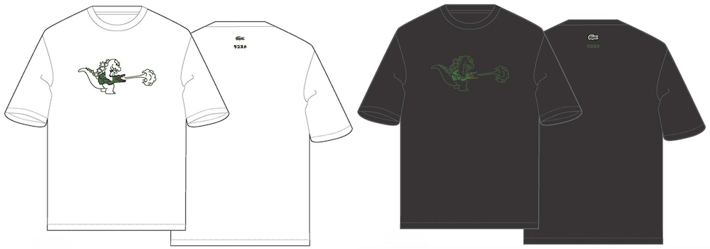 Godzilla + Lacoste! A special collection born from a tag team that