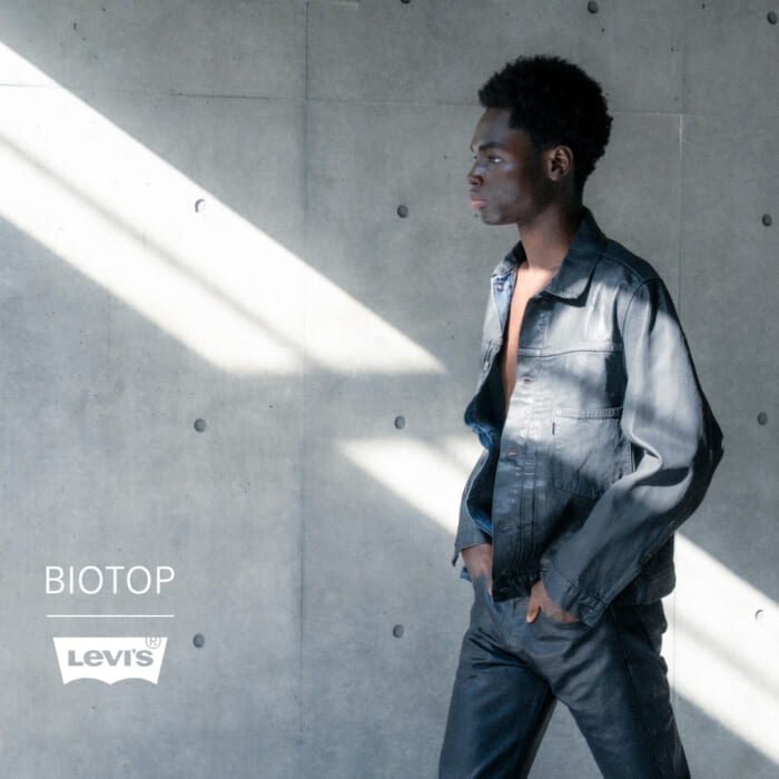 吉田カバンの創業85周年を祝す、ポーター × リーバイスのチームアップ