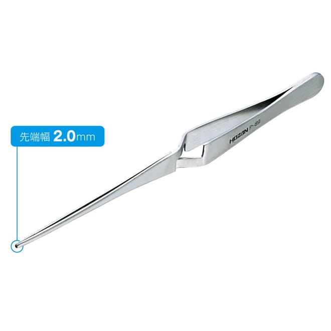 P-89 逆作用ピンセット【HOZAN】 ホーザン株式会社