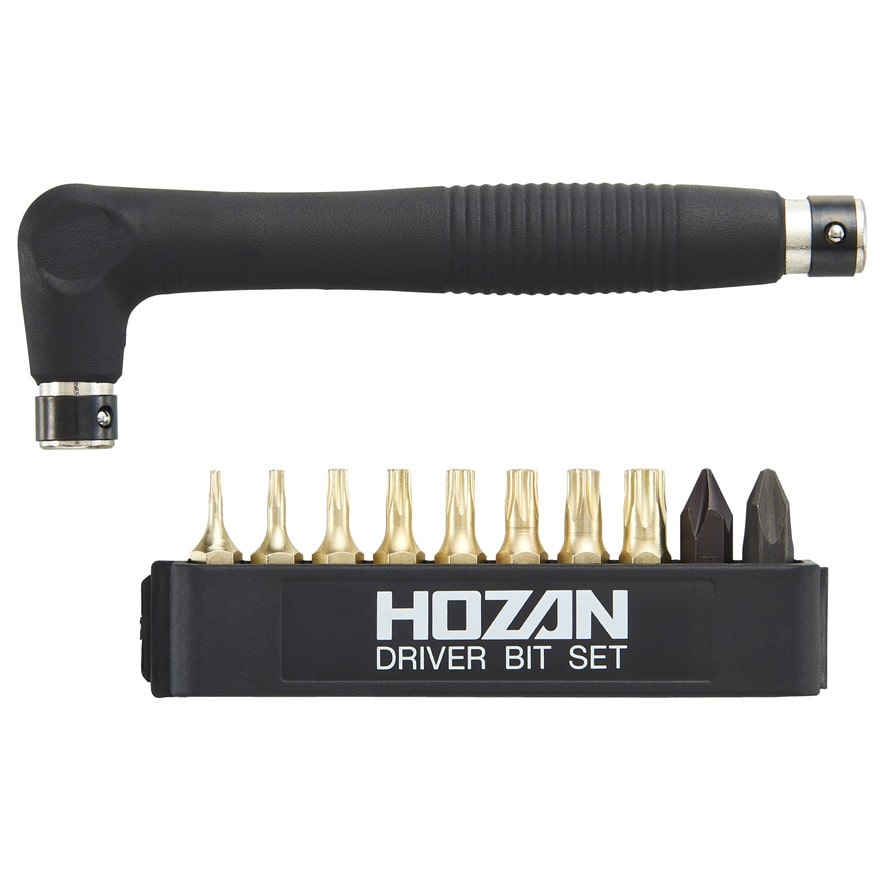 W-81 ヘックスローブレンチセット【HOZAN】 ホーザン株式会社