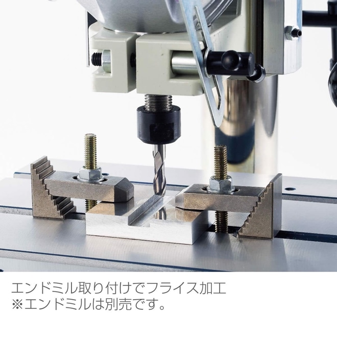 K-280 卓上フライス盤 / ボール盤【HOZAN】 ホーザン株式会社