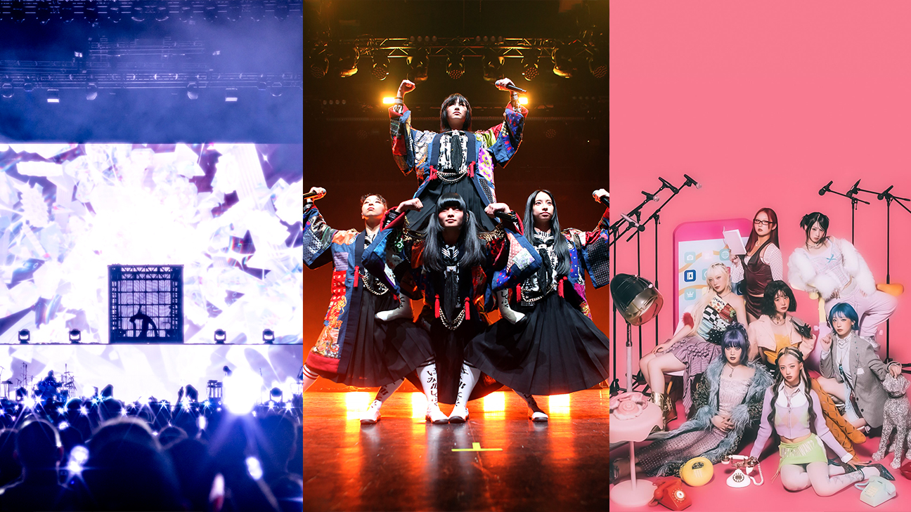 Zipangu: Ado, Atarashii Gakko!, Hana and Yuki Chiba to Perform in LA