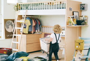 秘密基地の子供部屋！ – HOME SIC