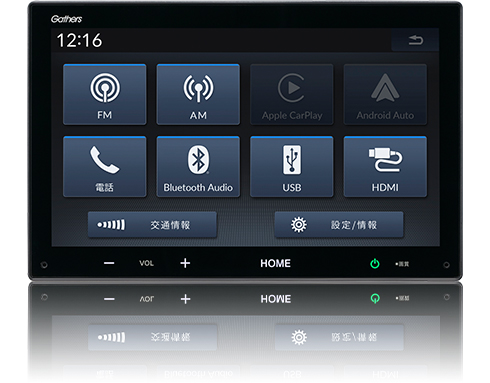 Honda | 取扱説明書 | VX-240ZFE