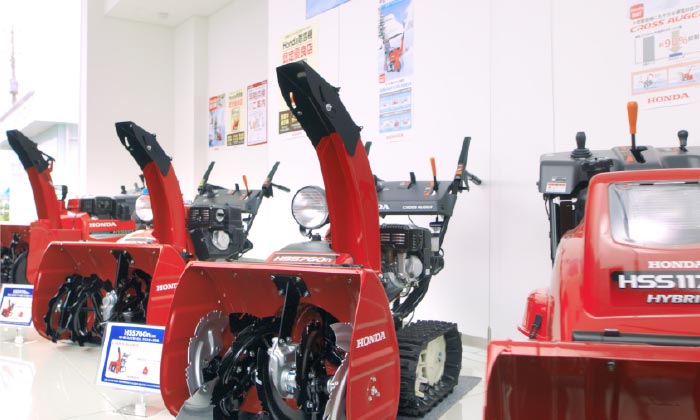 Honda Snow Shop｜除雪機｜Honda公式サイト