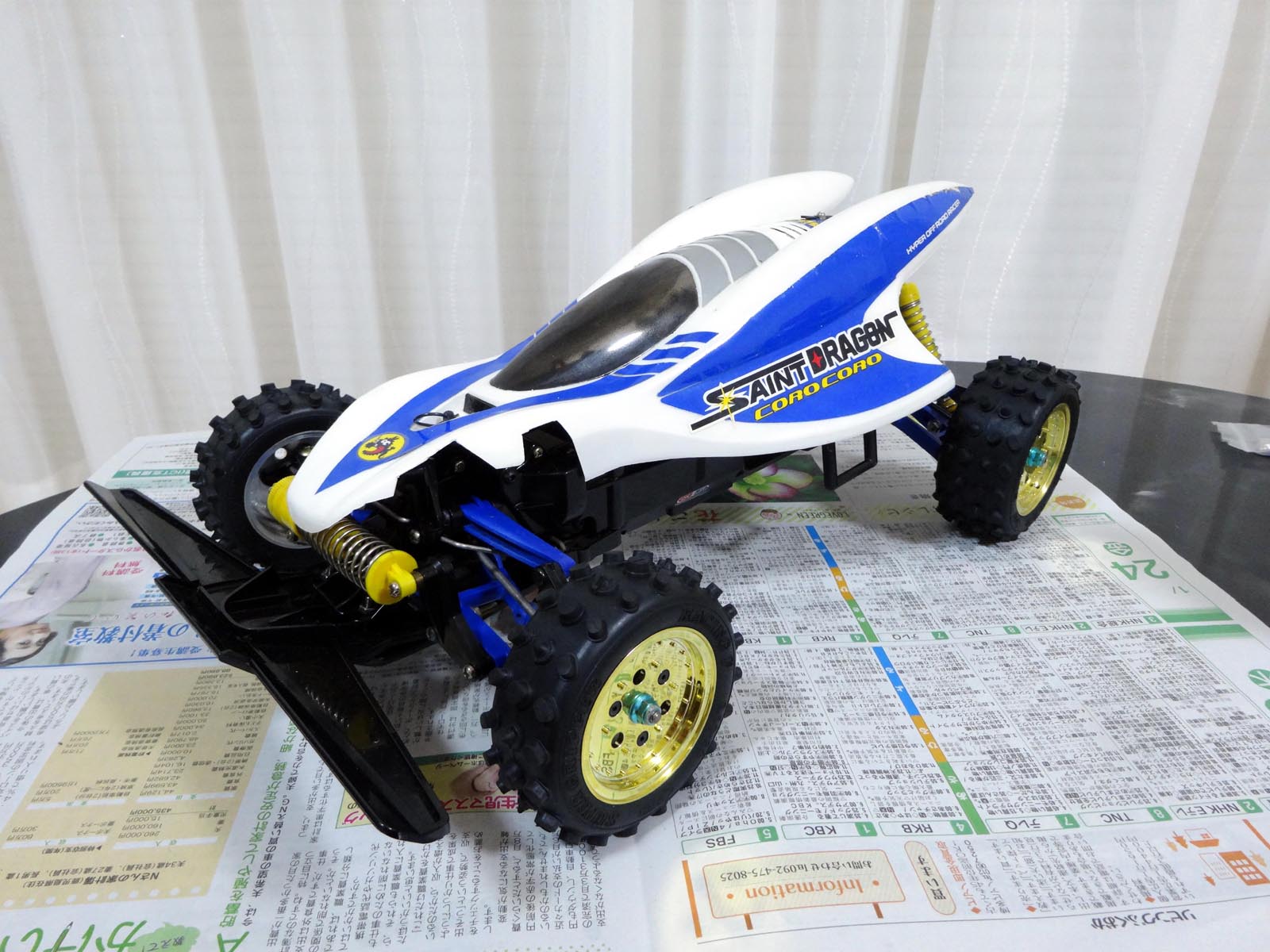 セイントドラゴンのボディの取り付け方が分かった！