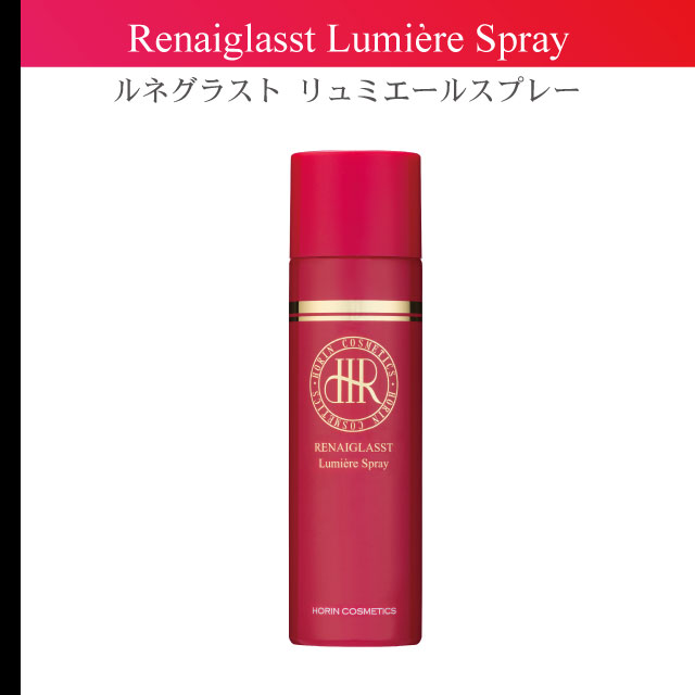 ホウリン化粧品♡クレンジングフォーム2本セット ホウリン化粧品 豊凛