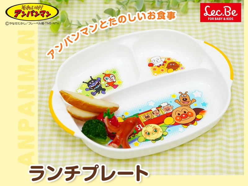 ランチグッズ アンパンマン ランチプレート|【堀商店】景品・販促品