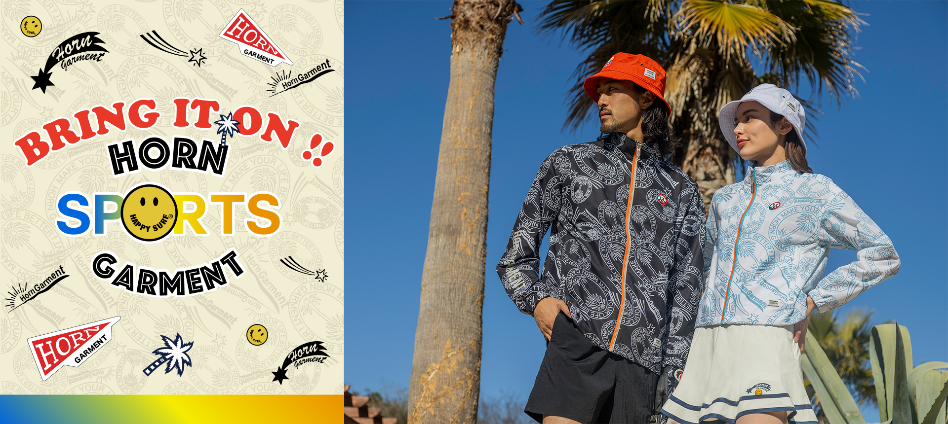 冬用ゴルフウェア ホーンガーメント カモフラージュダウンジャケット