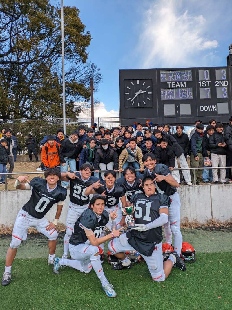 高校アメフト】STICK BOWLに7名出場！ :: 法政大学第二中・高等学校