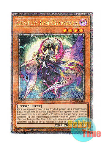 竜騎士ガイア レリーフ 遊戯王 楽天市場】遊戯王 ROTD-JP037