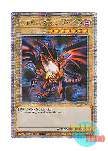 英語版 LC01-EN006 Red-Eyes Black Dragon 真紅眼の黒竜 (クォーター