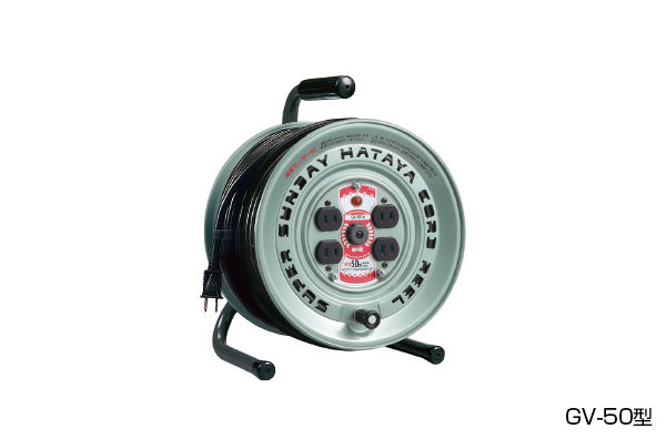 スーパーサンデーリール｜商品情報