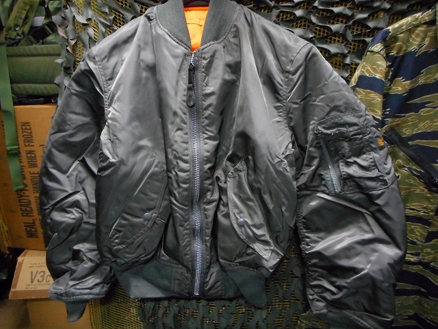 90s alpha MA-1