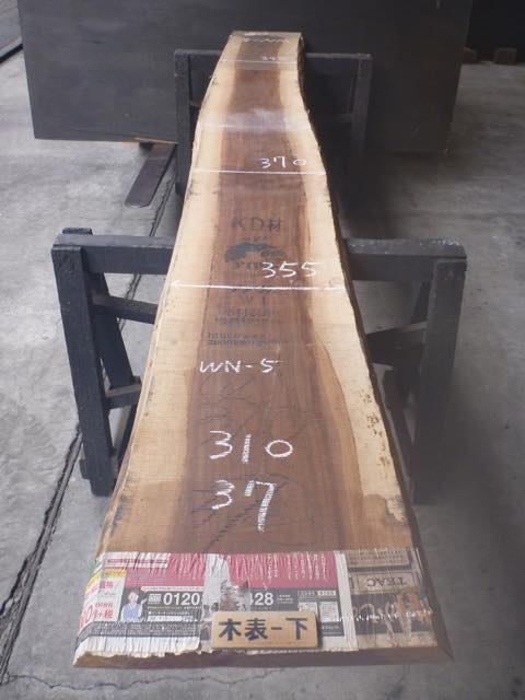 ブラックウォールナット 無垢一枚板・天板（テーブル） 耳付き・巾広材