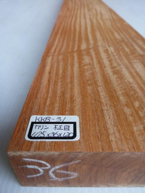 カリン（花梨） 一枚板・厚盤 – パドウク・ビルマローズウッド | 無垢