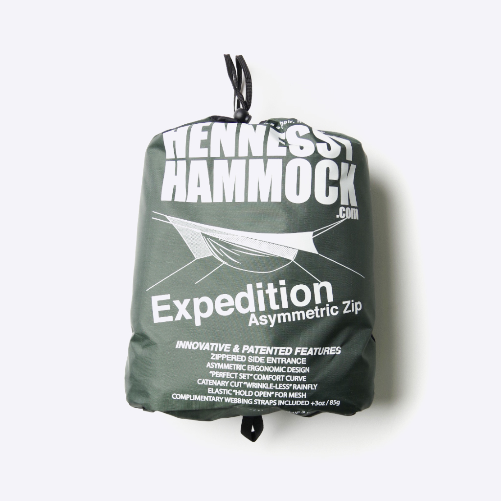 Last1】【30%off】HENNESSY HAMMOCK ヘネシーハンモック エクスペ