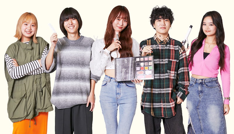 鎌倉早見美容芸術専門学校 | 神奈川県で美容師の国家資格を目指そう！