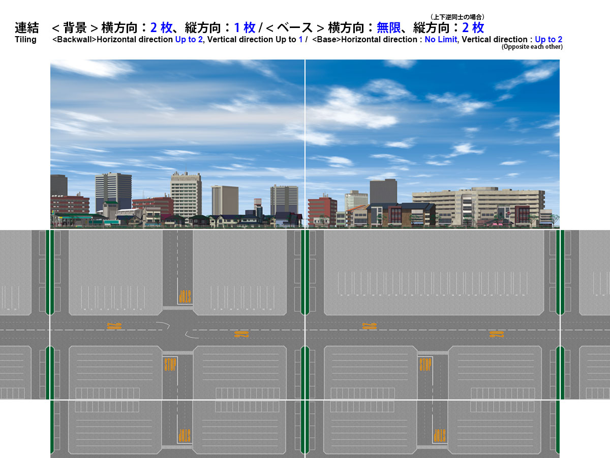 DS150-002 ジオラマシート [1/150 トラックターミナルセット] [箱庭