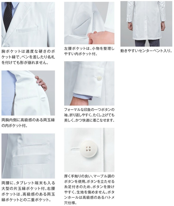 Kaito】PEACEMINUSONE KNIT CAP #2 ホワイト Kaito】PEACEMINUSONE