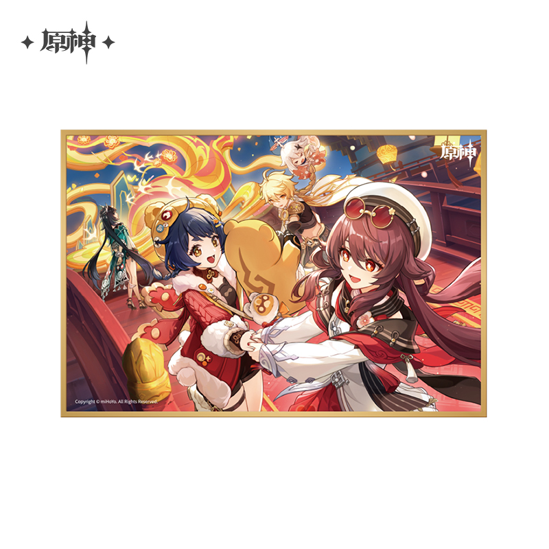 原神 キービジュアル 色紙 公式正規品 Genshin（25種類）｜HAKUTEA
