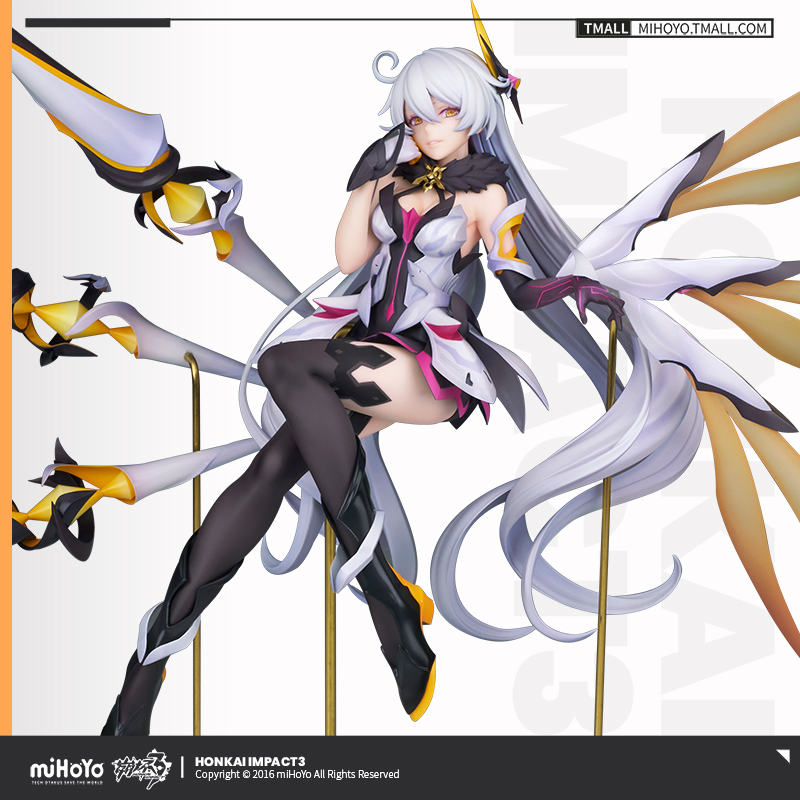 3rd 1499pt】崩壊3rd キアナ・空の律者 1/8 フィギュア - HAKUTEA