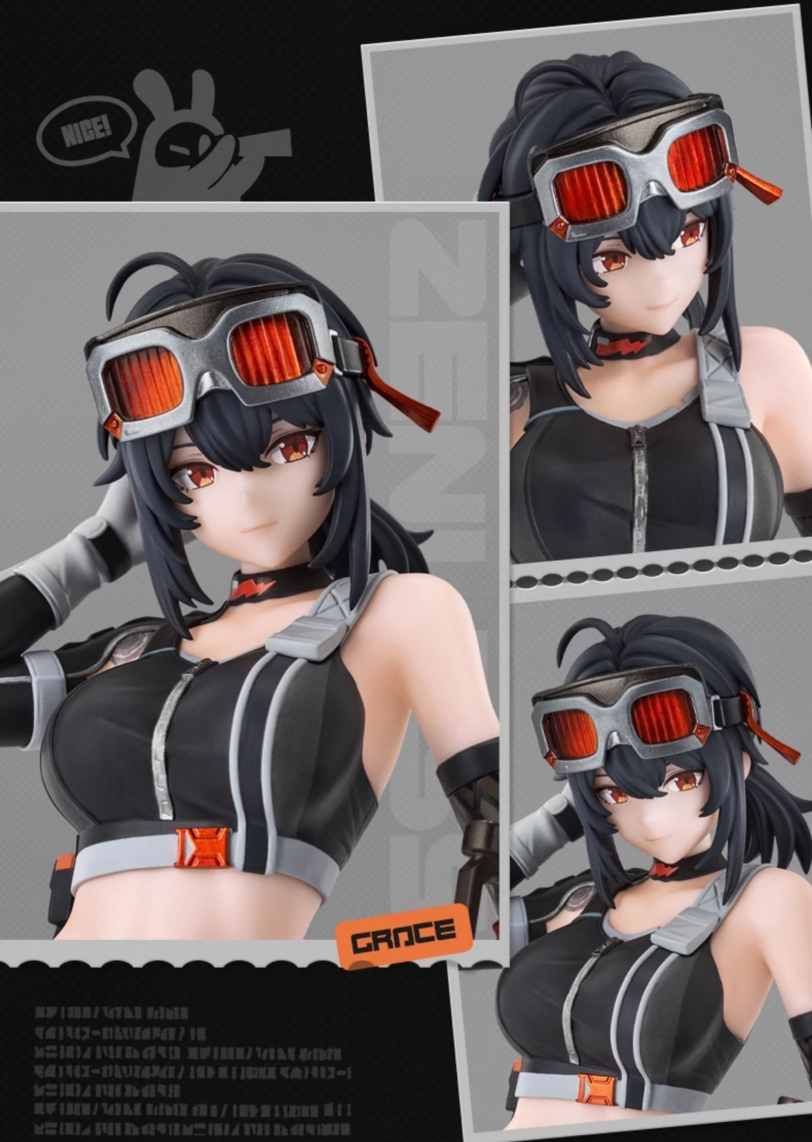 ゼンレスゾーンゼロ GSC POP UP PARADE SP グレース・ハワード【予約