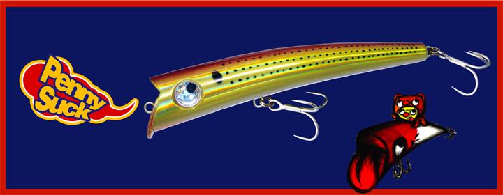 HAL HALCYON SYSTEM Penny Suck