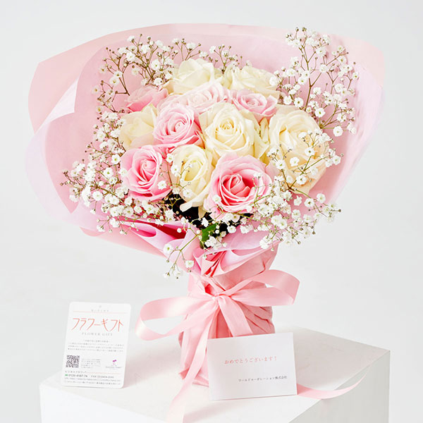 そのまま飾れる花束（スタンディングブーケ） 白ピンクミックス薔薇12