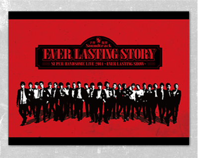 Amuse Presents SUPER ハンサム LIVE 2014 | CD+DVD