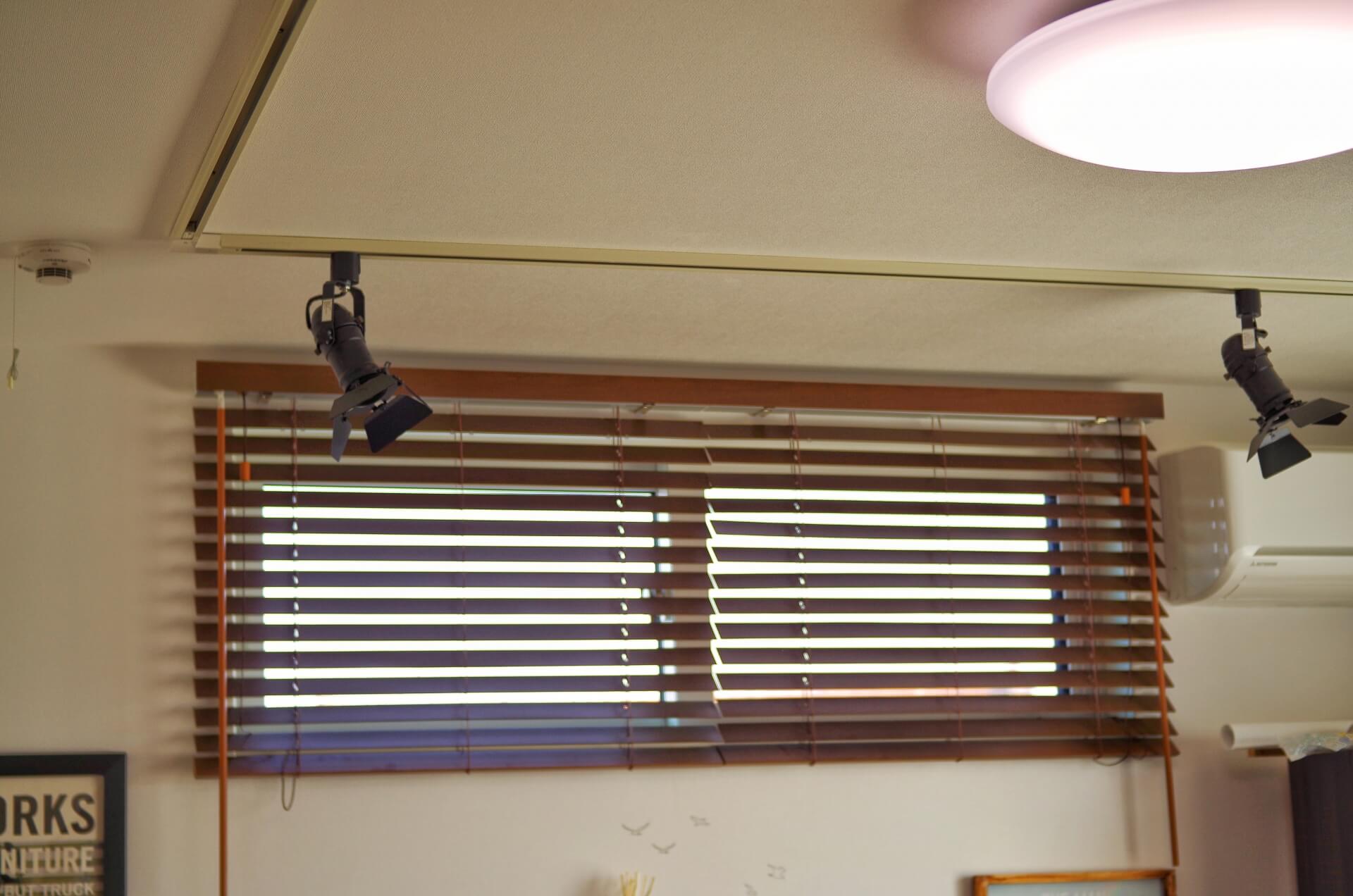 木製ブラインド|川崎市のカーテン屋ハンザム