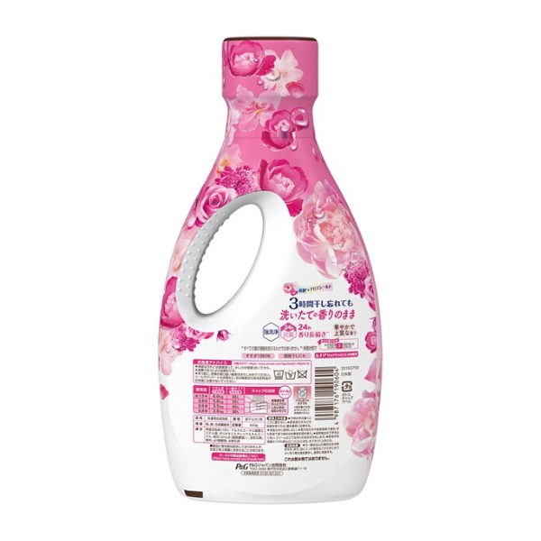 P&G ボールド ジェル 華やかプレミアムブロッサムの香り 640g[柔軟剤