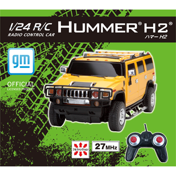 1/24 R/C HUMMER H2｜商品詳細｜おもちゃ屋さんへ行こう！【公式