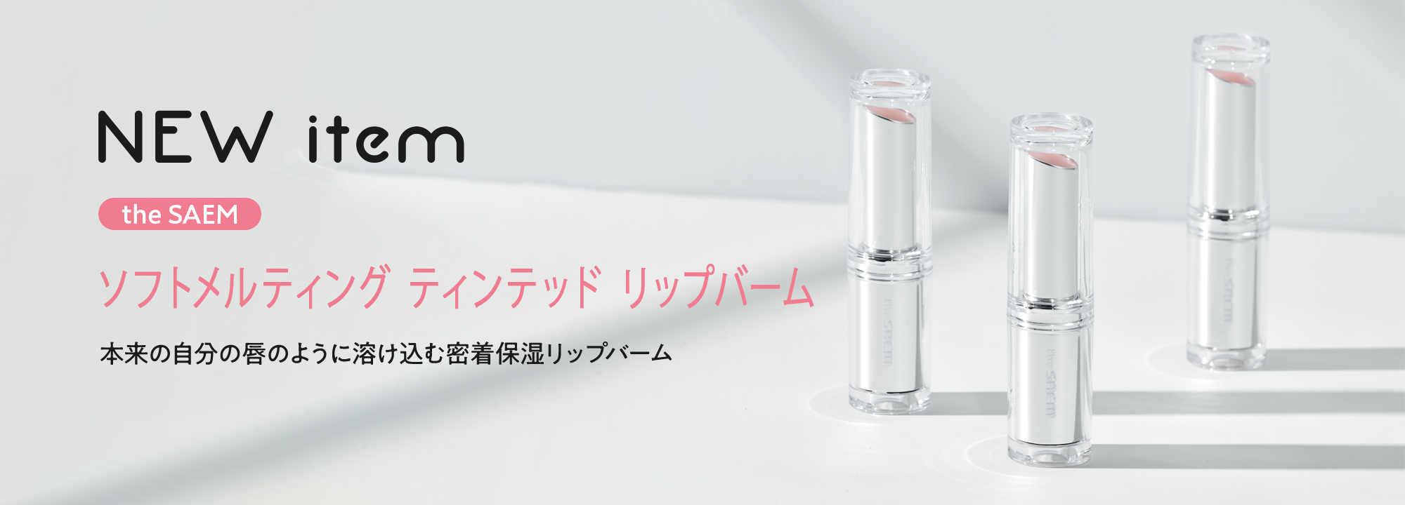 CDB ロイーシェ ボディ オイル クリーム 250g フェミニンローズの香り