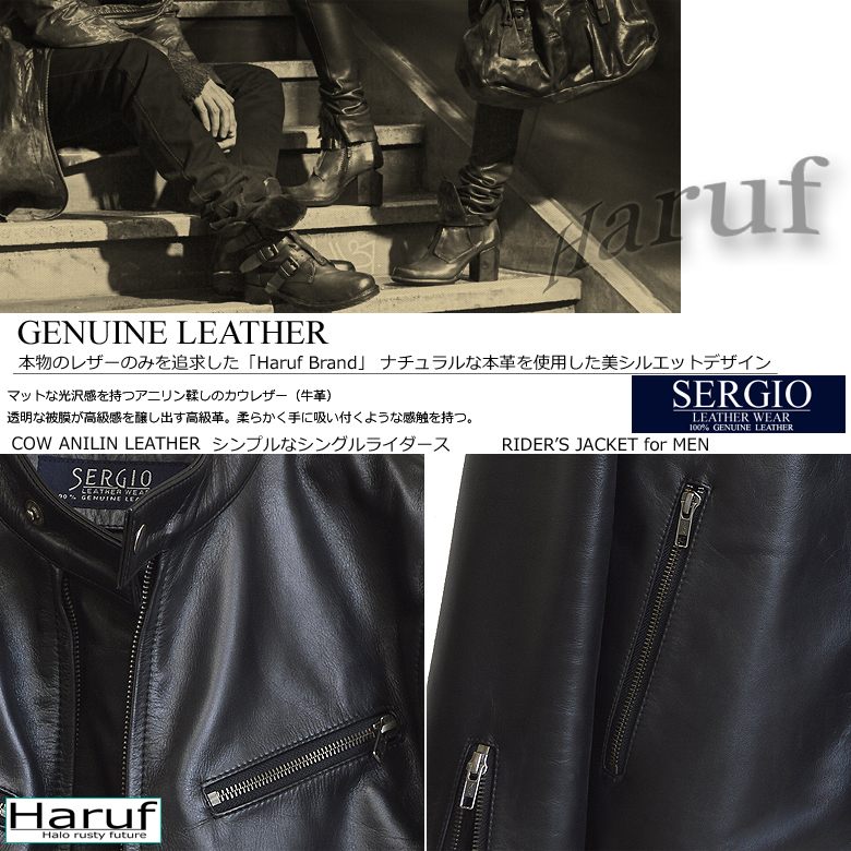 本革 ライダースジャケット シングル レザージャケット 革ジャン