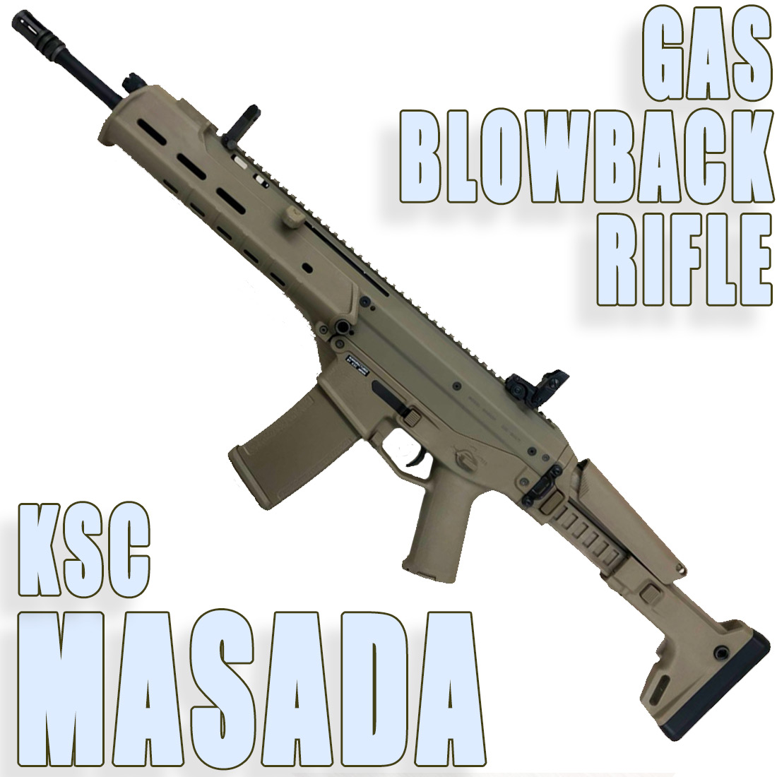 KSC MASADA ガスブローバック レビュー