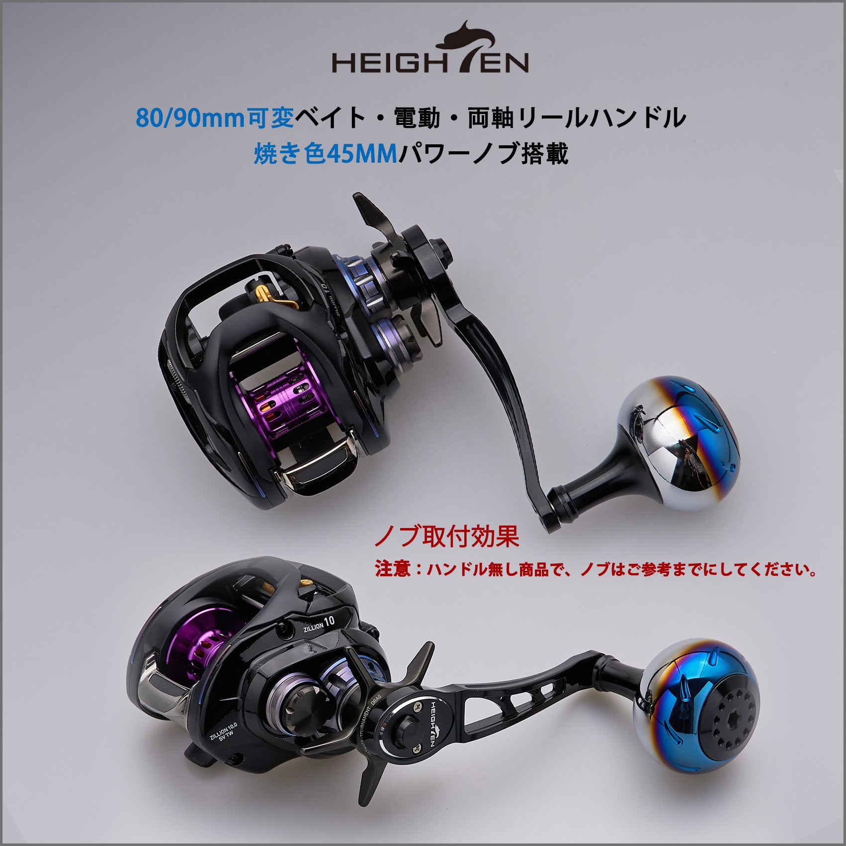 Daiwa 両軸リール 2点 無名のベイトリール 1点 3点セット販売 Daiwa 両