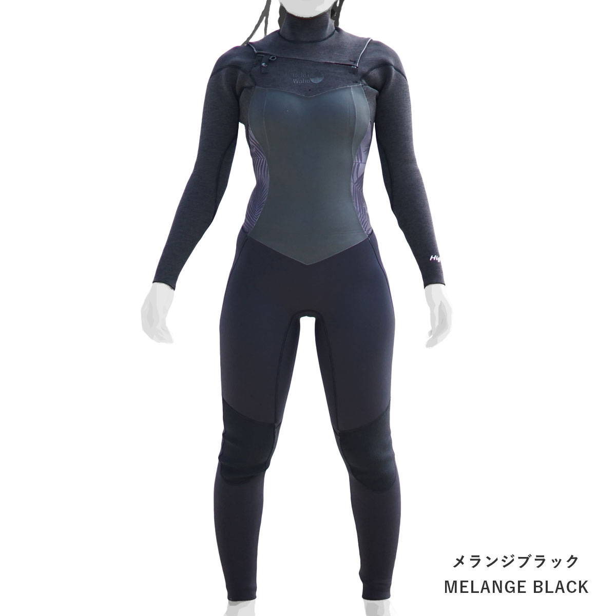 Neptune ウェットスーツセットGE-2010 【公式通販】
