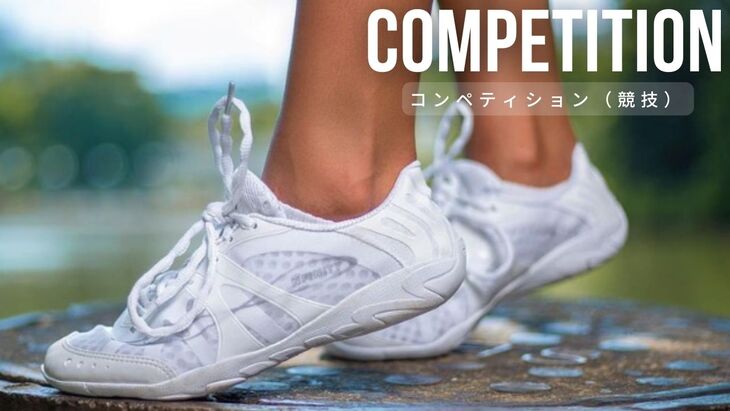 MEDバージョン チアリーディングシューズ ホワイト 20センチチアダンス