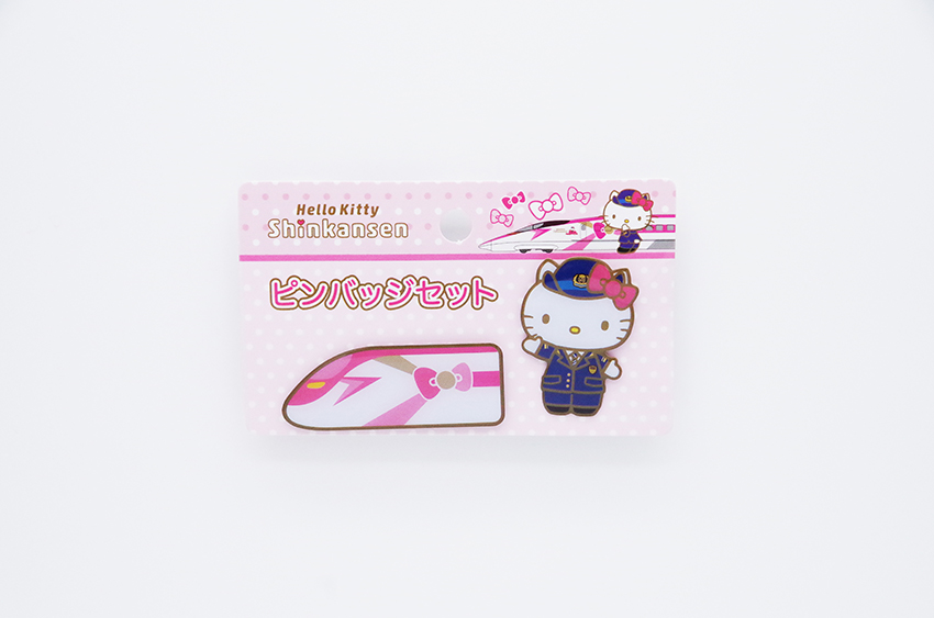 ハローキティ新幹線 ピンバッジセット | 株式会社ヘソプロダクション
