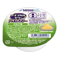 アイソカル・ゼリー ハイカロリー 黒糖風味の詳細 | 介護食品・栄養
