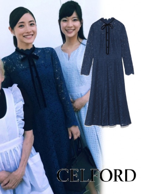 速報】 石原さとみさん主演ドラマ「高嶺の花」で着用大人気レース