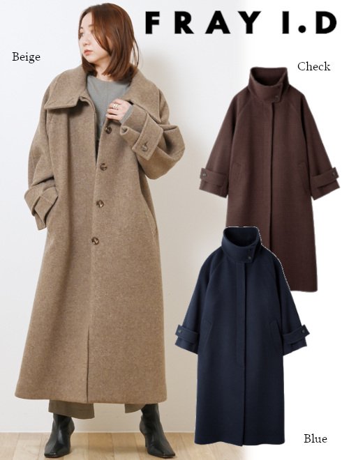 FRAY I.D 2022 WINTER COLLECTION 】定番人気のふんわりと仕上げた