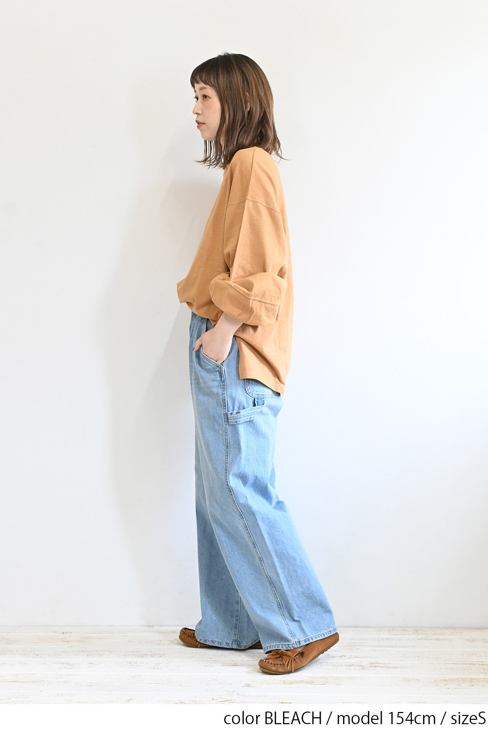 ≪SALE≫イージーペインターデニムパンツ – HEART MARKET